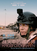 神秘探险5评测：玩法、剧情与画面的全面分析